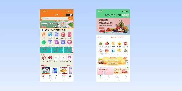 衡阳单店店铺商城